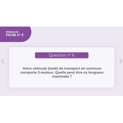 Virtuel'Cours D / DE