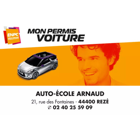 Carte de visite personnalisable modèle 1